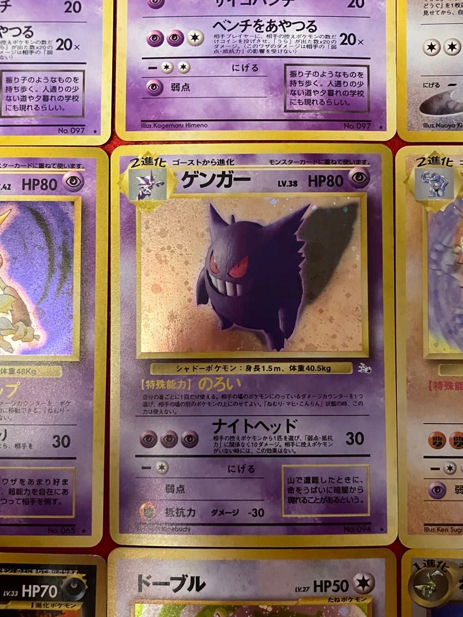 ポケモンカード 旧裏面 まとめ売り|Yahoo!フリマ(旧PayPayフリマ) ポケモンカード 旧裏面 まとめ売り|Yahoo!フリマ(旧PayPayフリマ)