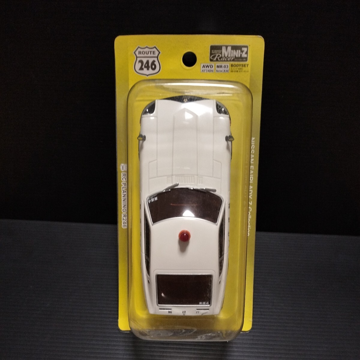 ● 京商「MINI-Z NISSAN FAIRLADY 240Z-L」Police Car 日産 フェアレディZ パトカー ミニッツ RC ボディ パトロールカー　ポリス