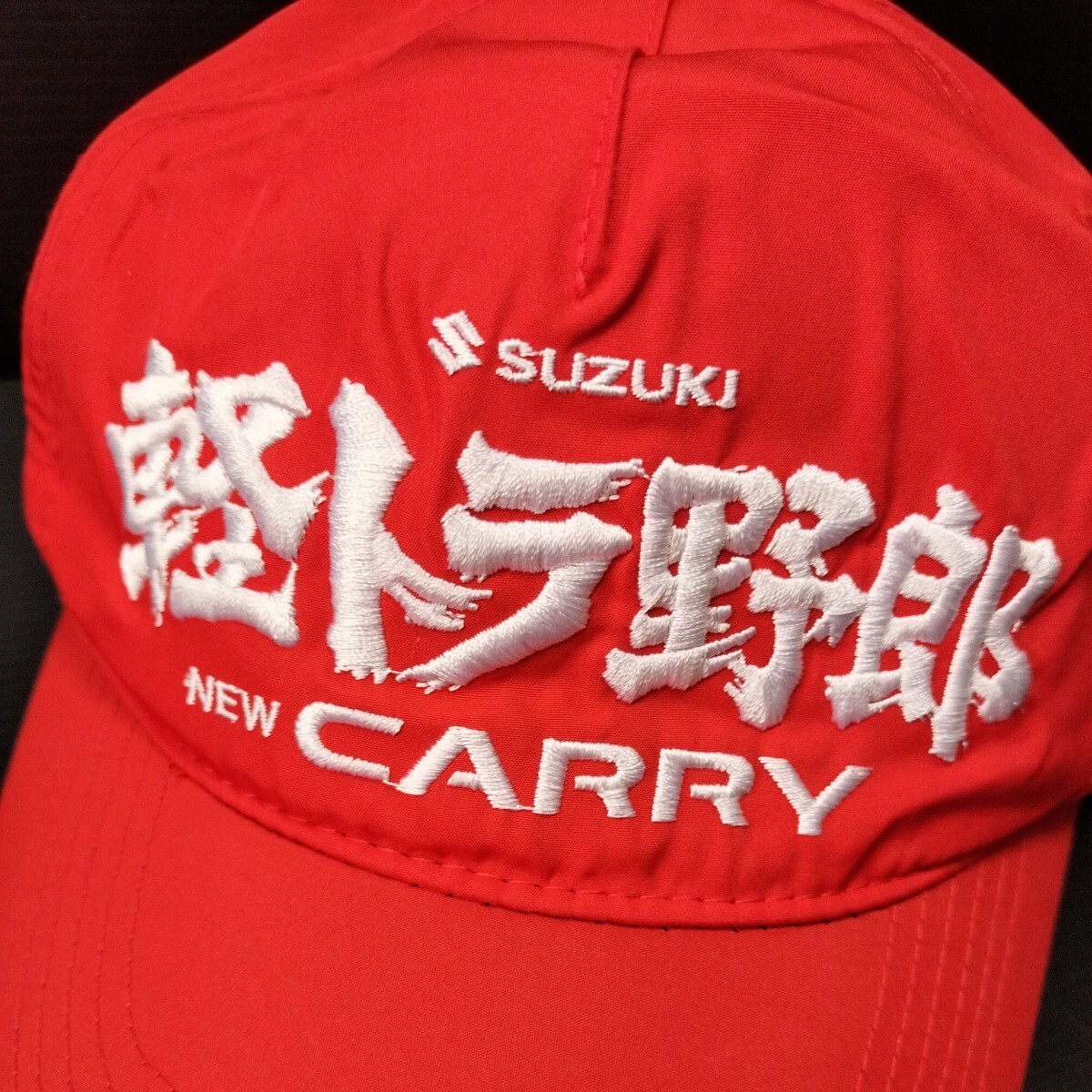● SUZUKI「CARRY 軽トラ野郎 キャップ」刺繍 帽子 軽トラ キャリー スズキの画像3