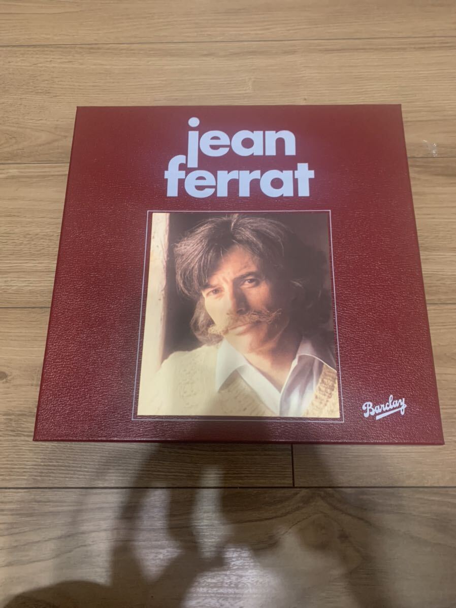 LP3枚組　ジャンフェラ　jean ferrat_画像1