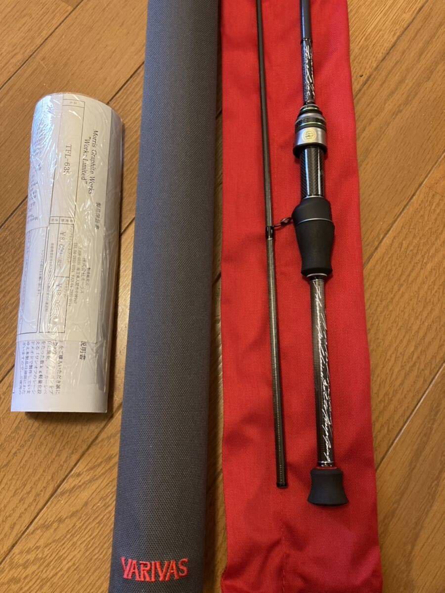 Yahoo!オークション - 新品未使用品 バリバス ワークス Yahoo!オークション - 新品未使用品 バリバス ワークス