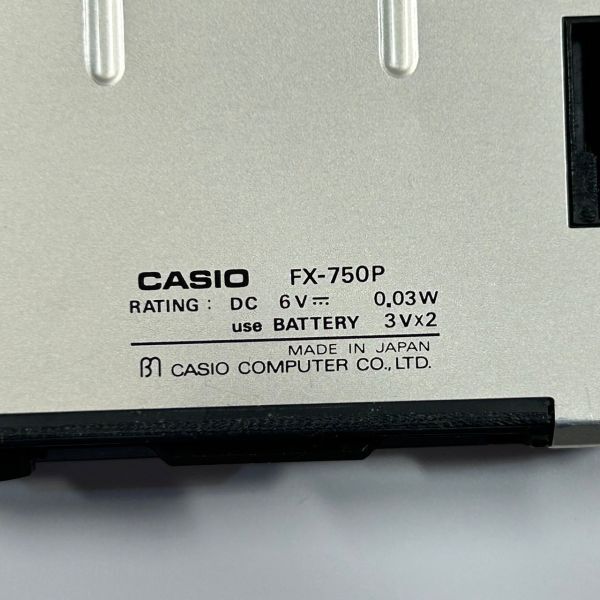CASIO カシオ ポケットコンピュータ FX-750P (管理番号：EGE3635)の画像3