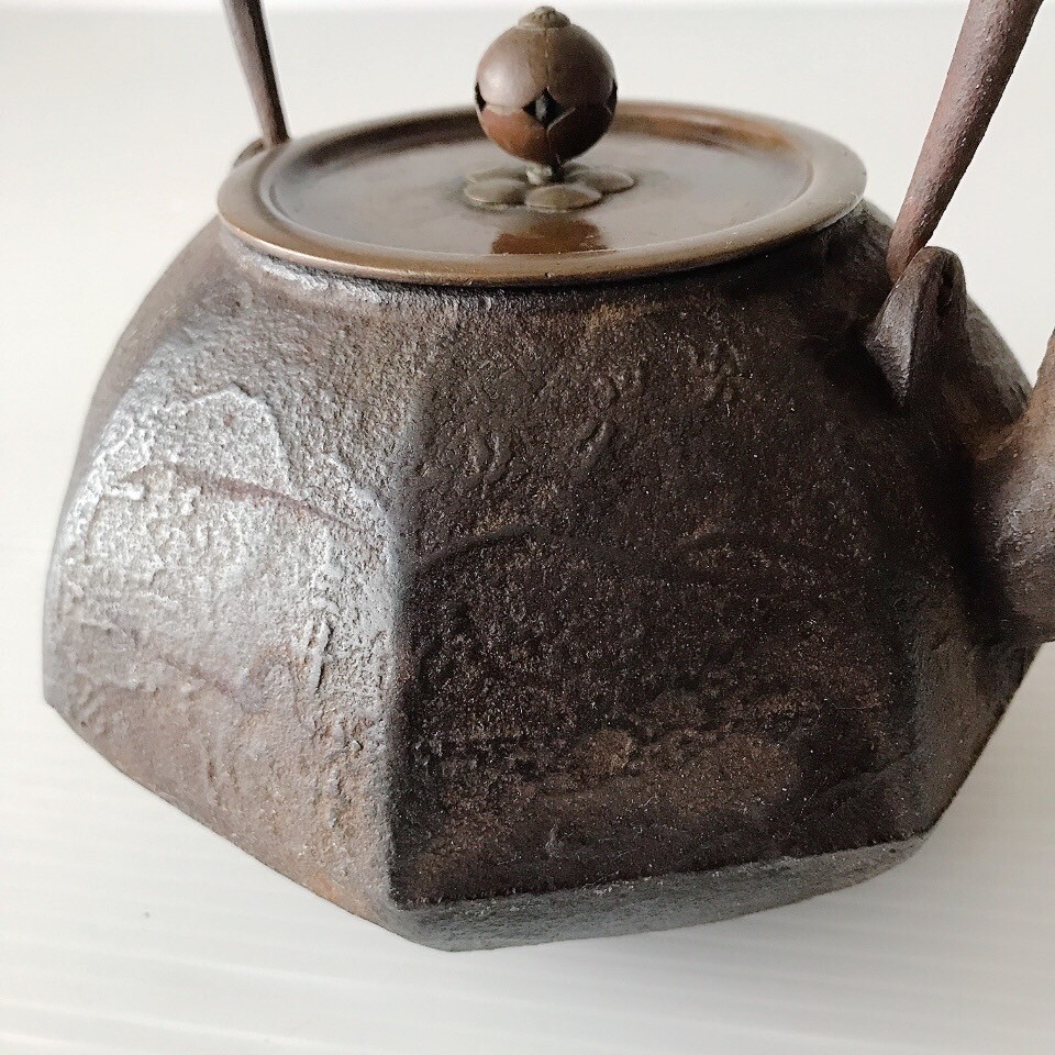 鉄瓶 石山秋月 八角鉄瓶 銅蓋 急須 茶道具 鉄器 茶器 骨董_画像5