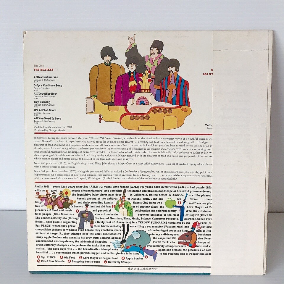  record LP yellow sub marine Yellow Submarine Beatles The Beatles with belt western-style music rock and pop 