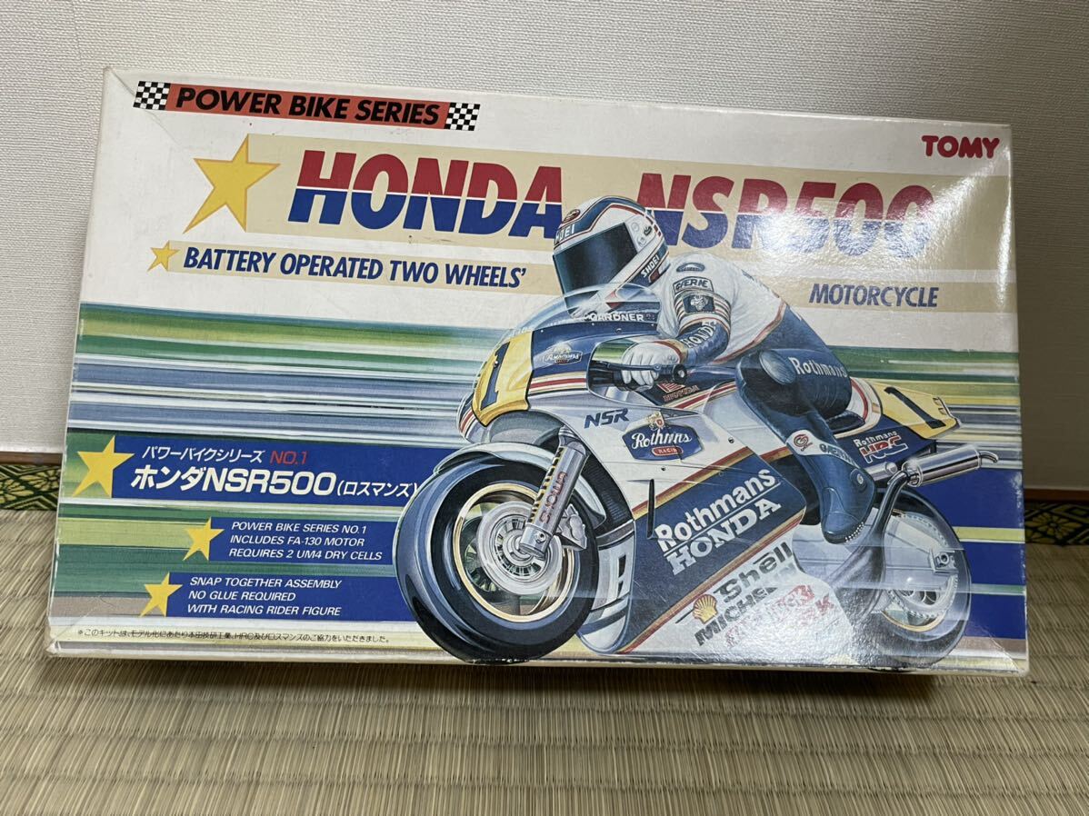 100円スタート！ トミー TOMY パワーバイクシリーズ ホンダ NSR500 ロスマンズカラー プラモデル HONDA NSR500 Rothmansの画像1