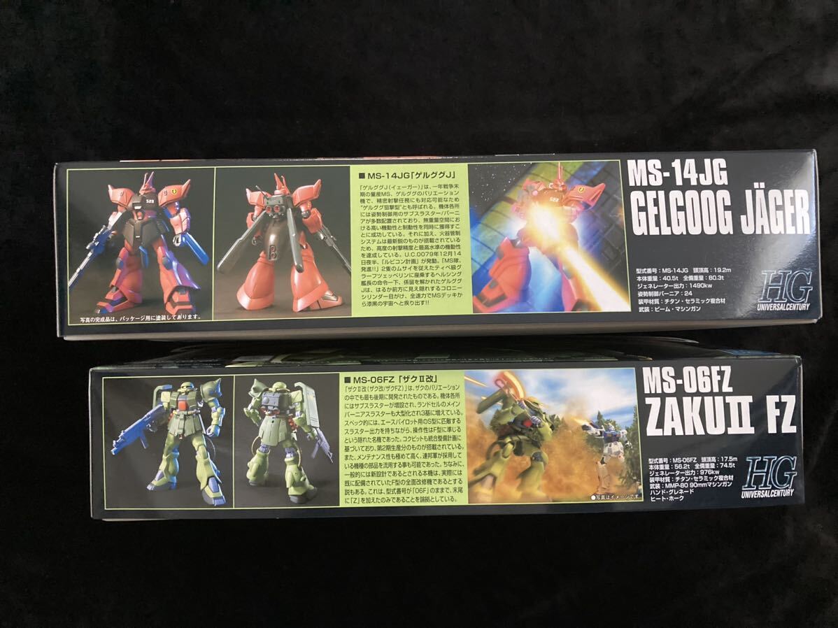 【新品未開封】 HGUC 1/144 MS-06FZ ザクII改 HGUC 1/144 ゲルググJ （機動戦士ガンダム0080 ポケットの中の戦争）_画像2