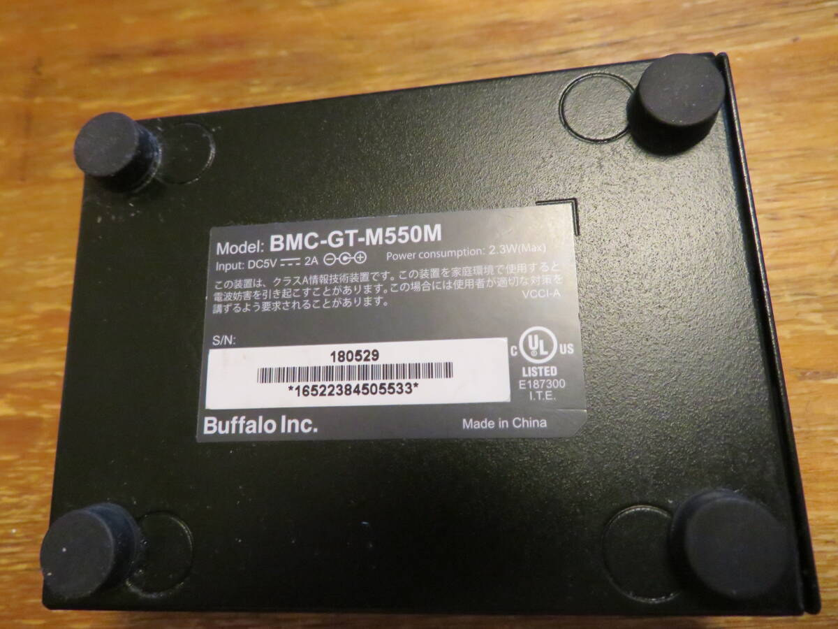 BMC-GT-M550M バファロー 光メディアコンバーター 動作品の画像1