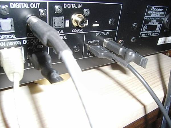 USB шум фильтр Terminator DAC для USB-B VERSION 2. край сопротивление ввод 