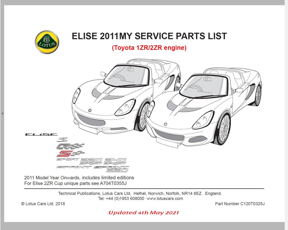 ロータス エリーゼ パーツリスト フェイズIII S3 2011以降 LOTUS ELISE 2021 最新 Elise R SC Club Racer RGB special EVO 220 SPORT _画像9