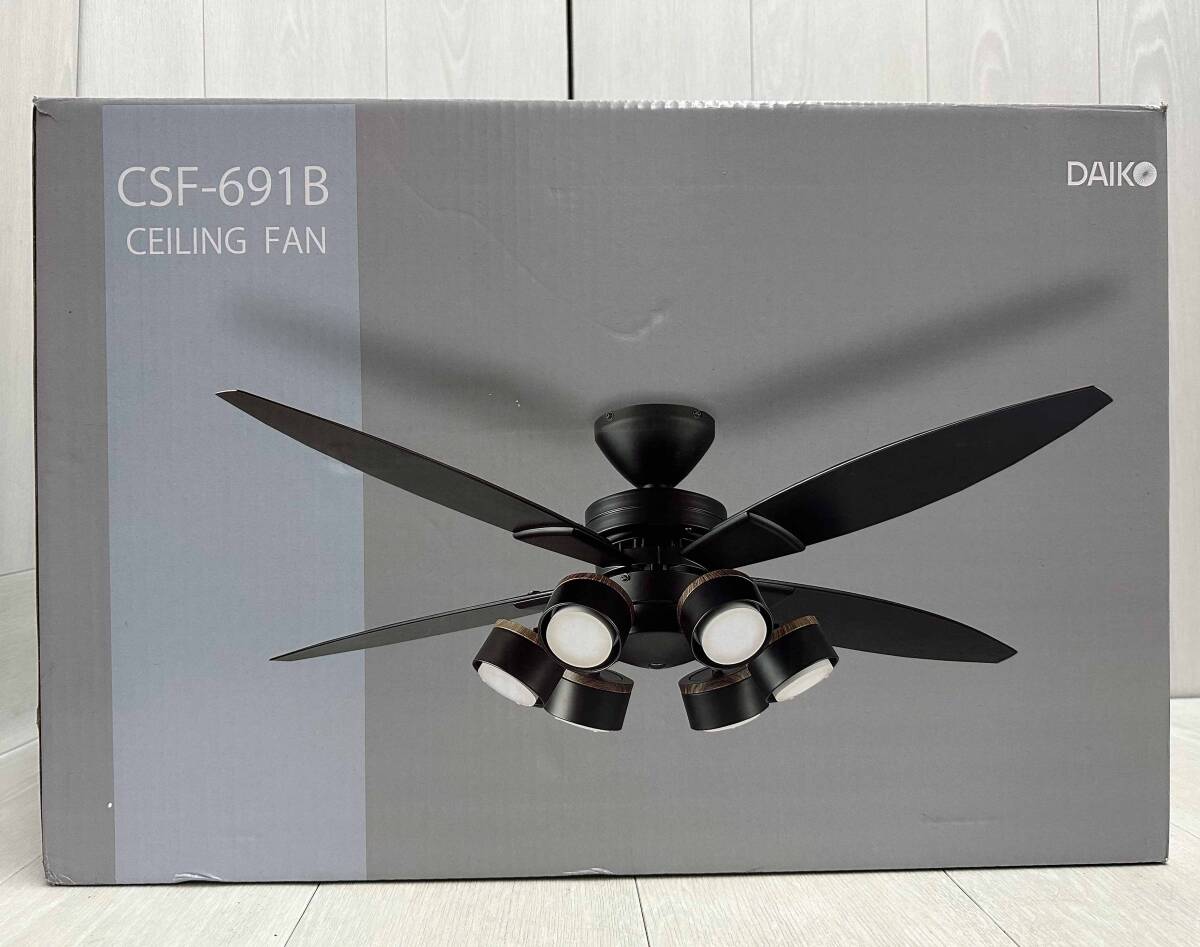 新品 大光電機 LED シーリングファン ライト ~10畳 4枚羽 6灯 新品 大光電機 LED シーリングファン ライト ~10畳 4枚羽 6灯