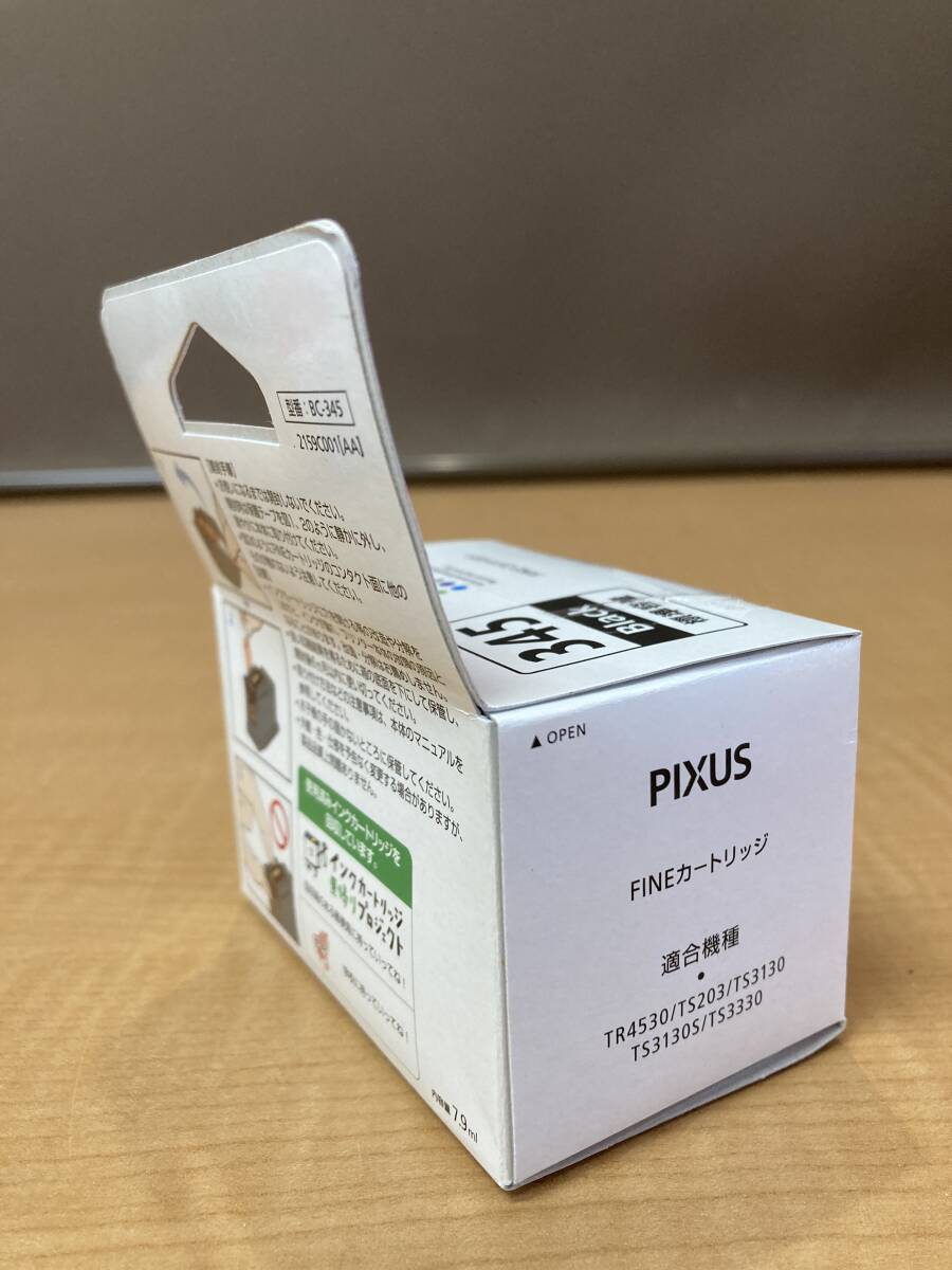 ◎ 送料無料 未使用品 Canon PIXUS 純正 インク カートリッジ 345 ブラック 標準容量 2個セット プリンタ キャノン ピクサス FINE ファインの画像4