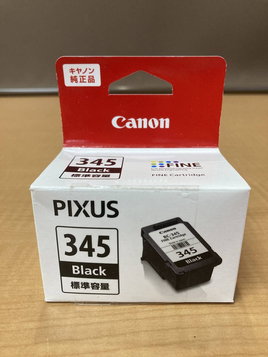 ◎ 送料無料 未使用品 Canon PIXUS 純正 インク カートリッジ 345 ブラック 標準容量 2個セット プリンタ キャノン ピクサス FINE ファインの画像6