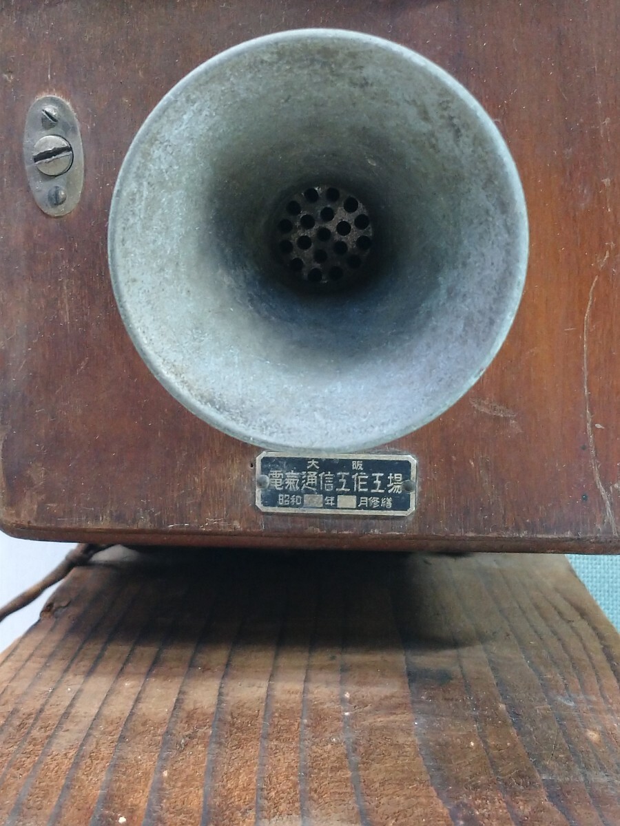 [ free shipping ]0 telephone machine ornament telephone machine antique Showa Retro retro interior secondhand goods junk 