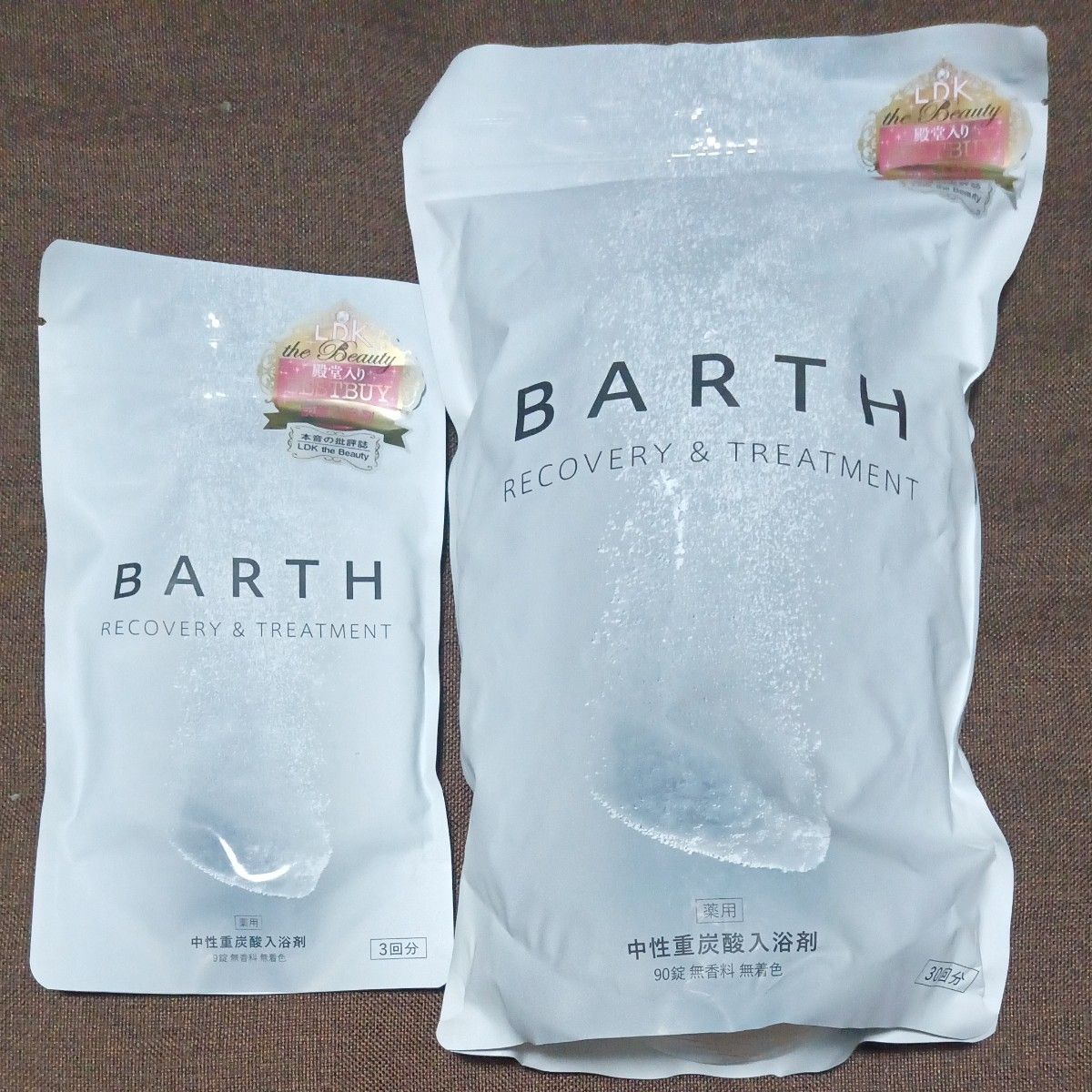 薬用BARTH 中性重炭酸入浴剤 90錠 ×1  3回分×1