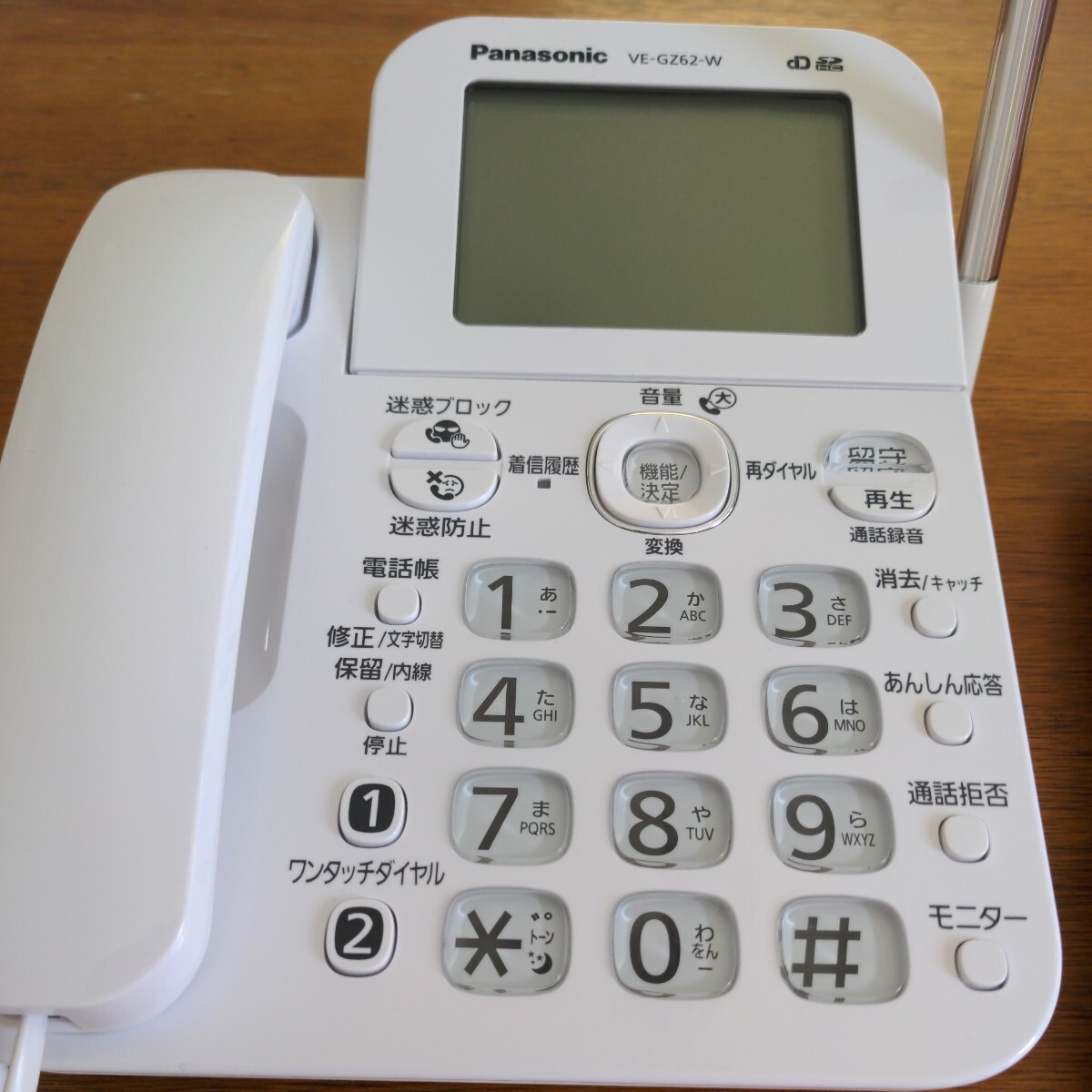【未使用品】Panasonic 電話機 子機 コードレス子機　 VE-GZ62-W 　FX-FKD556-W 欠品あり
