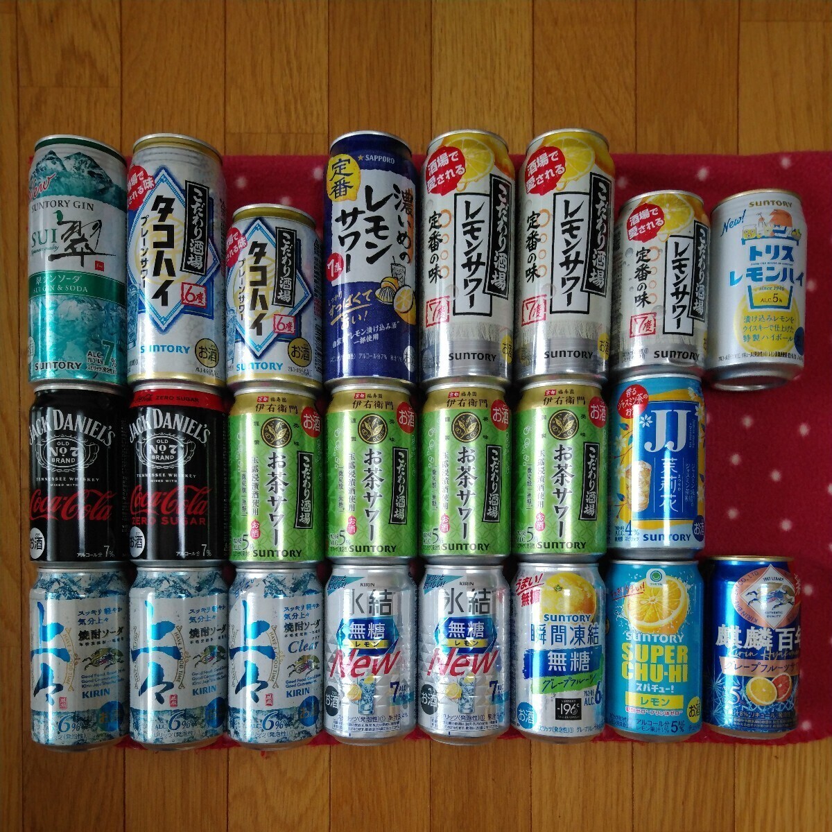 * dent commodity equipped **. Gin soda / prejudice sake place / lemon sour / highball / ice ./ Cola / on ./ moment ../ octopus high / tea sour / total 23 pcs set *