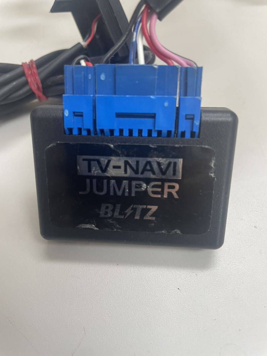 BLITZ製 トヨタvoxy 80ハイブリッド テレビジャンパー 中古の画像2