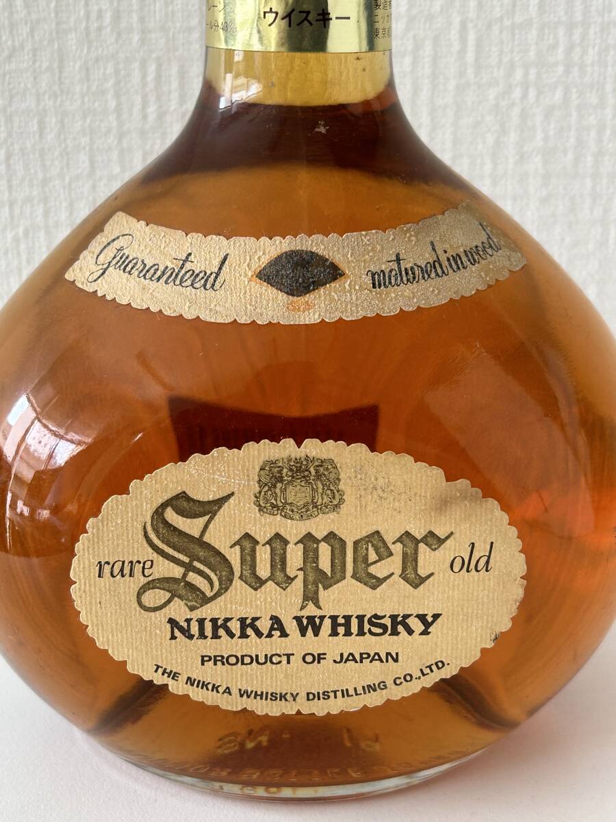 【1円～】スーパーニッカ レア オールド 750ml 43％ NIKKA WHISKY _画像2