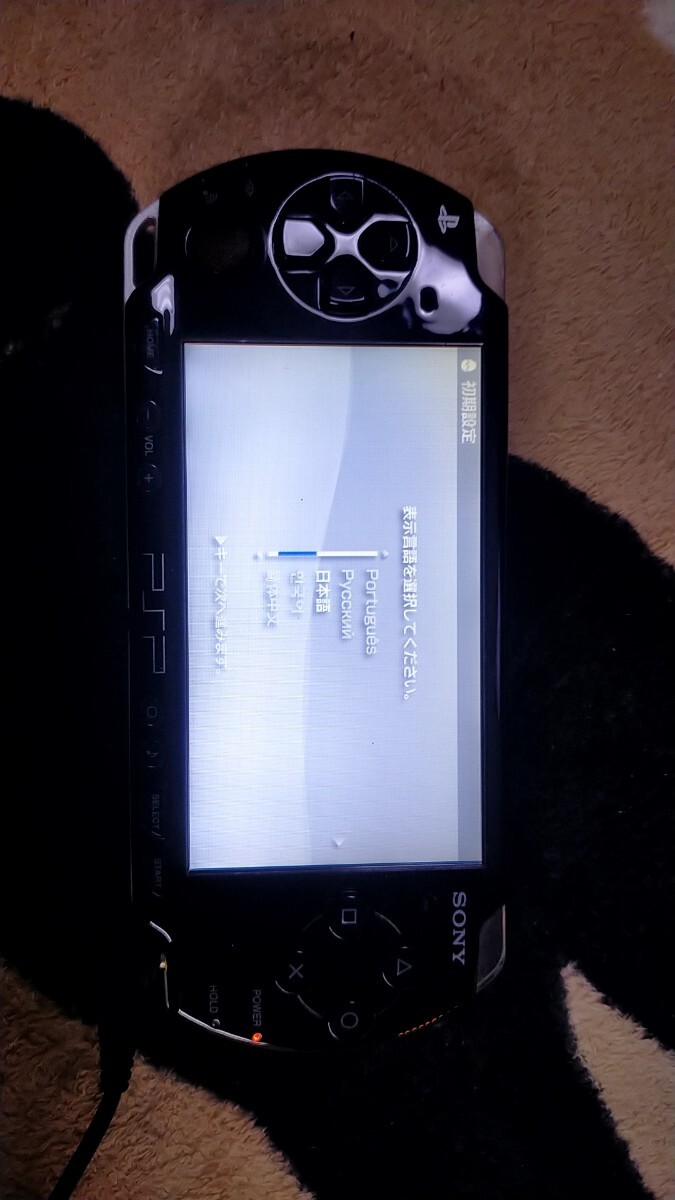 PSP2000ジャンク　ソフト付き　メモリースティックDUO2GB付き_画像6