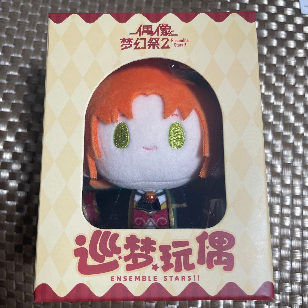 月永レオ あんスタ 夢巡 ぬいぐるみ 中国限定|Yahoo!フリマ(旧 月永レオ あんスタ 夢巡 ぬいぐるみ 中国限定|Yahoo!フリマ(旧