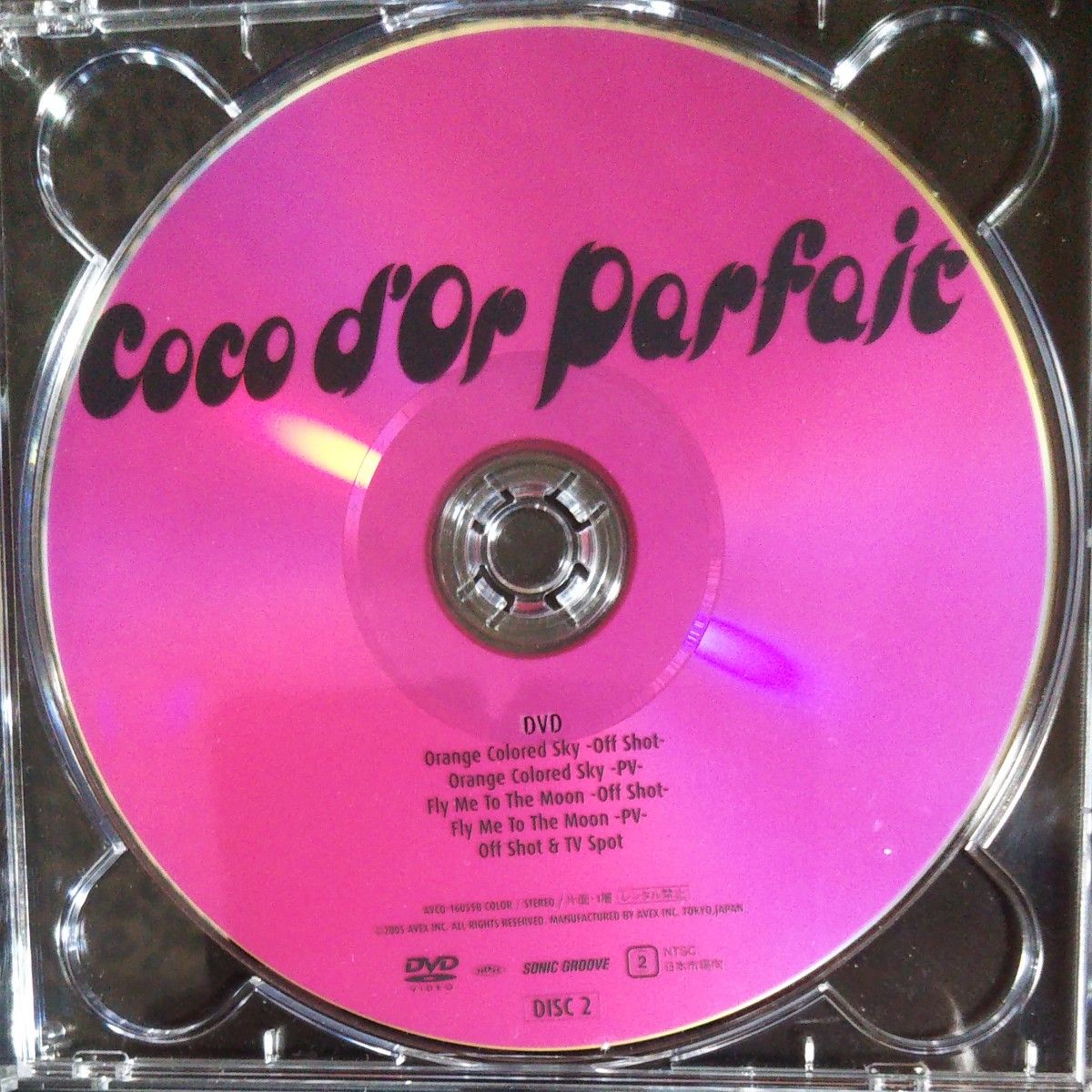 Coco d'Or Parfeic  JazzアルバムCD            (全 CD:19曲 + DVD:5曲)