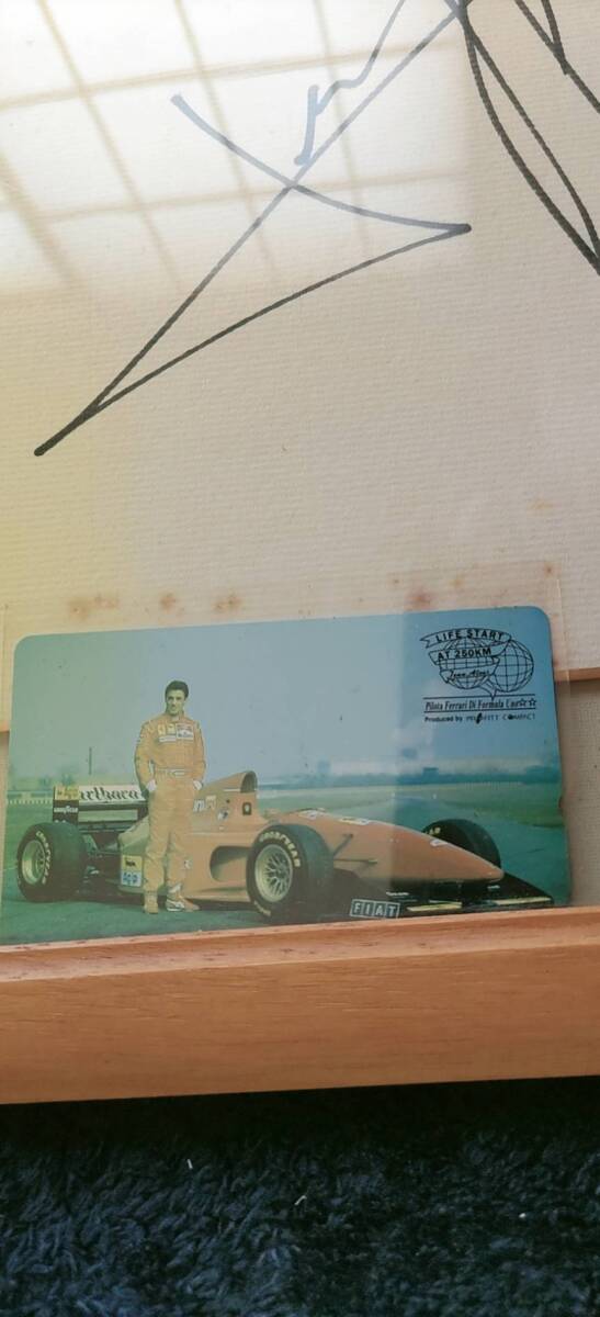 Yahoo!オークション - F1ドライバー アイルトン・セナ アラン Yahoo!オークション - F1ドライバー アイルトン・セナ アラン