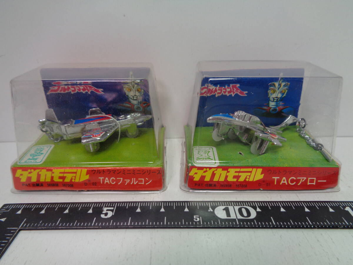 ★ウルトラマンA　TACアロー、TACファルコン　ダイカモデル★K.K.プラモデル_画像1