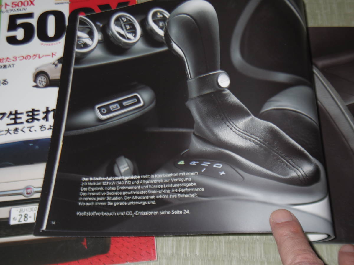  rare article * finest quality goods * Germany version 500X main catalog + Japanese new car news flash [500X].