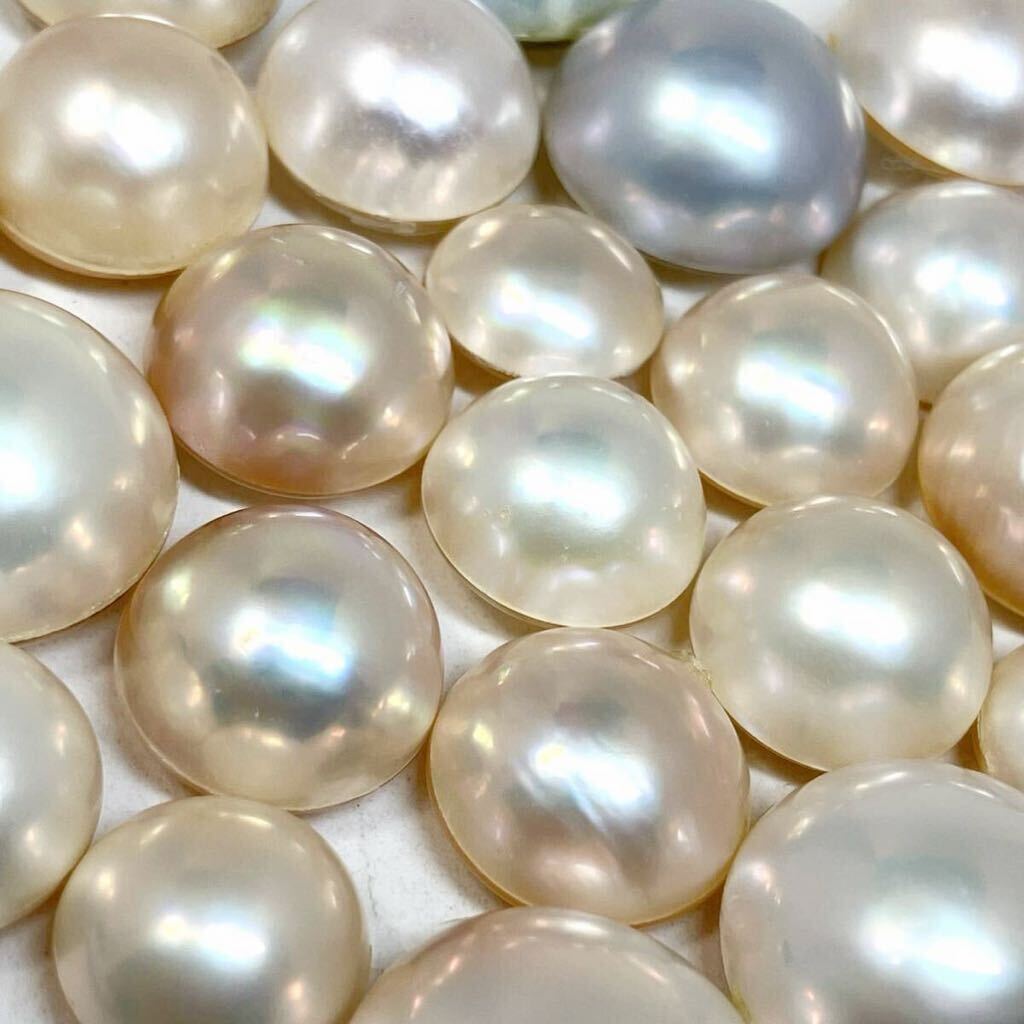 250ct!!［マベパール23点おまとめ］a ◎重量約50g 12.0-17.8mm pearl パール 半円真珠 ジュエリー jewelry 裸石 宝石 の画像1