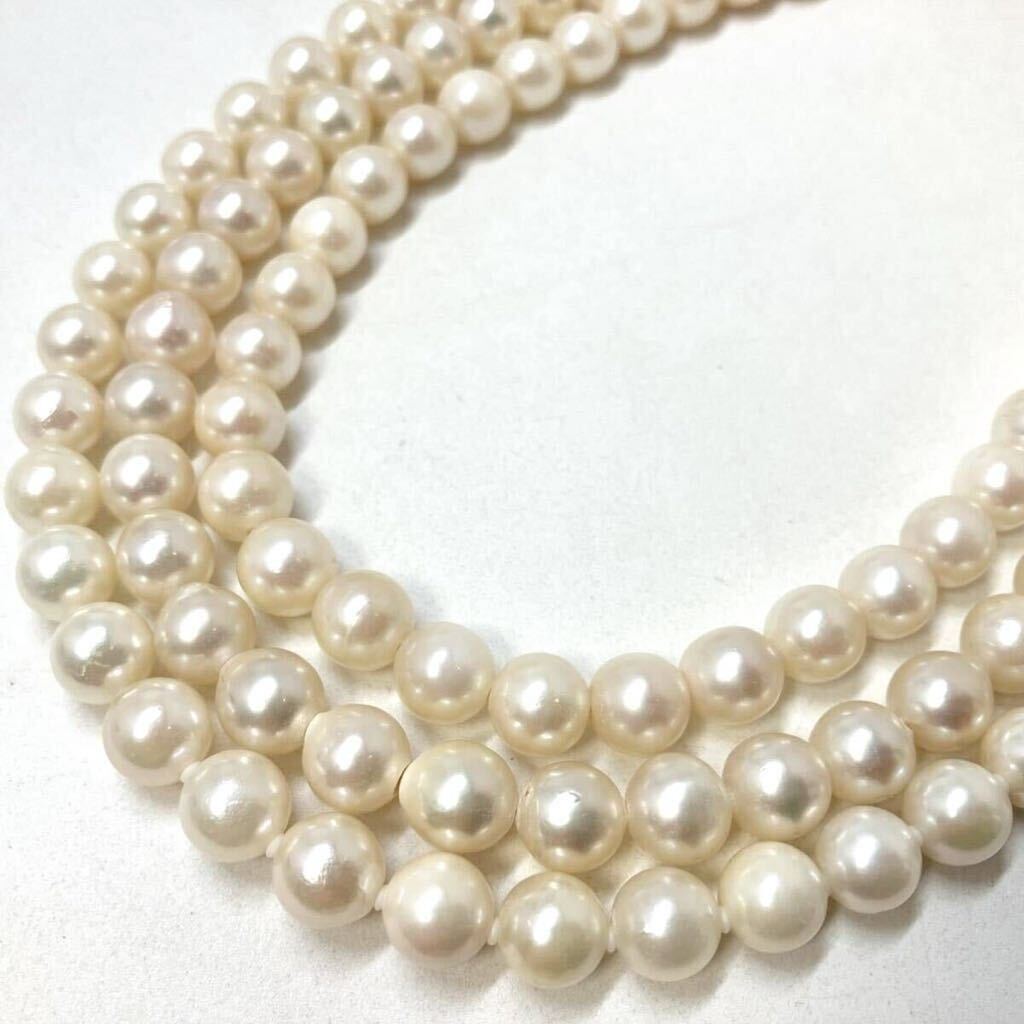 ［アコヤ本真珠ネックレス3点おまとめ］a ◎重量約121g 約8.0~8.5mm珠 真珠 パール pearl pink necklace accessory jewelry silver DA0の画像1