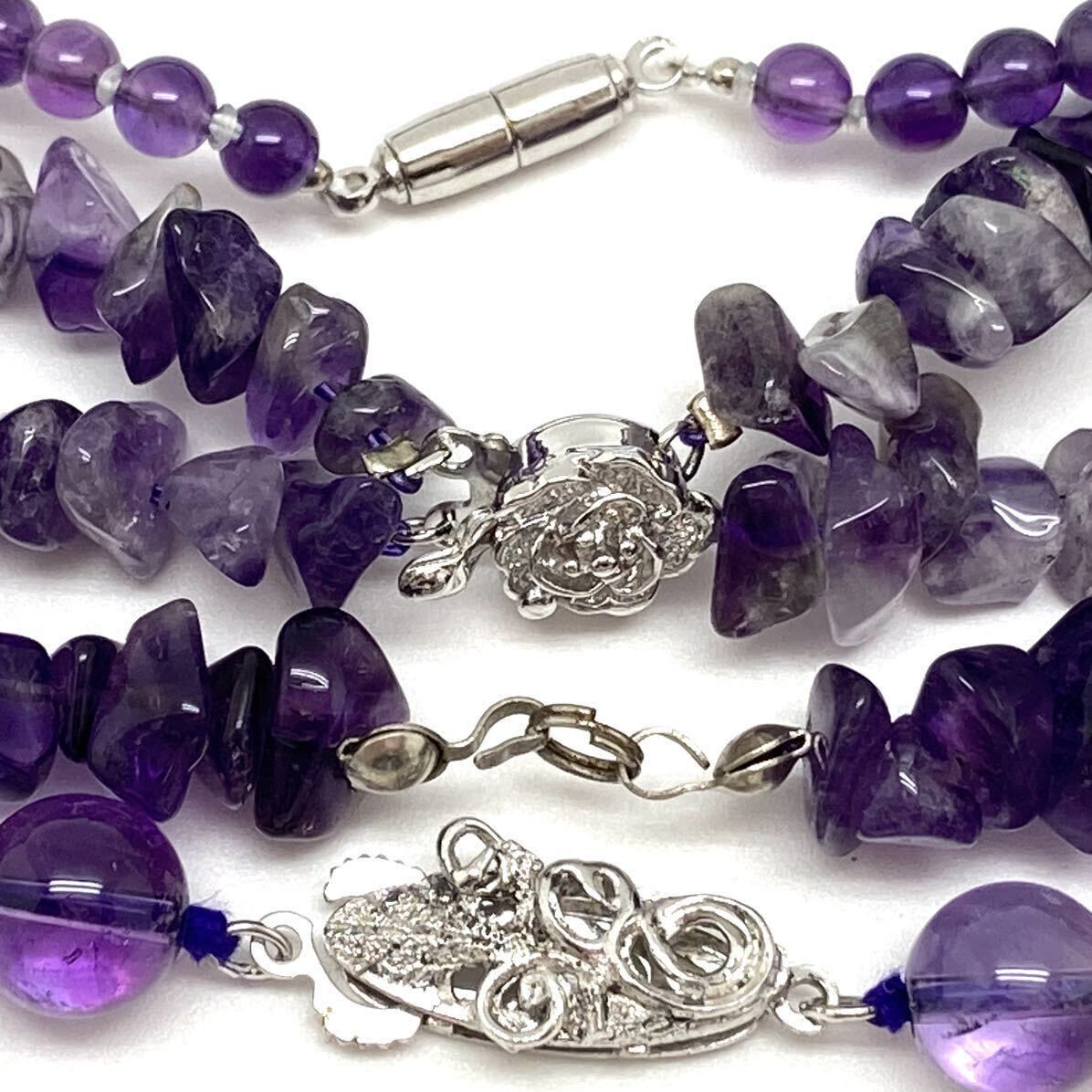 「アメシストネックレス8点おまとめ」a重量約338g アメジスト amethyst 紫水晶 necklace accessory jewelry ジュエリー silver CE0の画像4