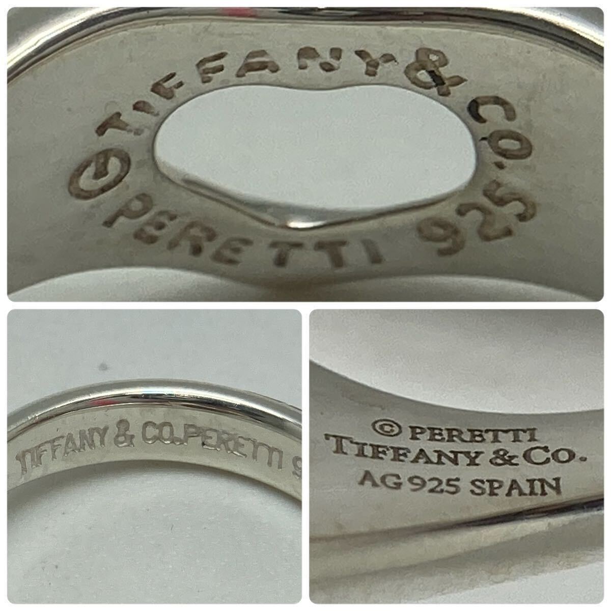 「TIFFANY＆Co リング3点おまとめ」a 6-9号 オープンハート 刻印 Tiffany SV925 リング 指輪 silver シルバーDE5_画像8