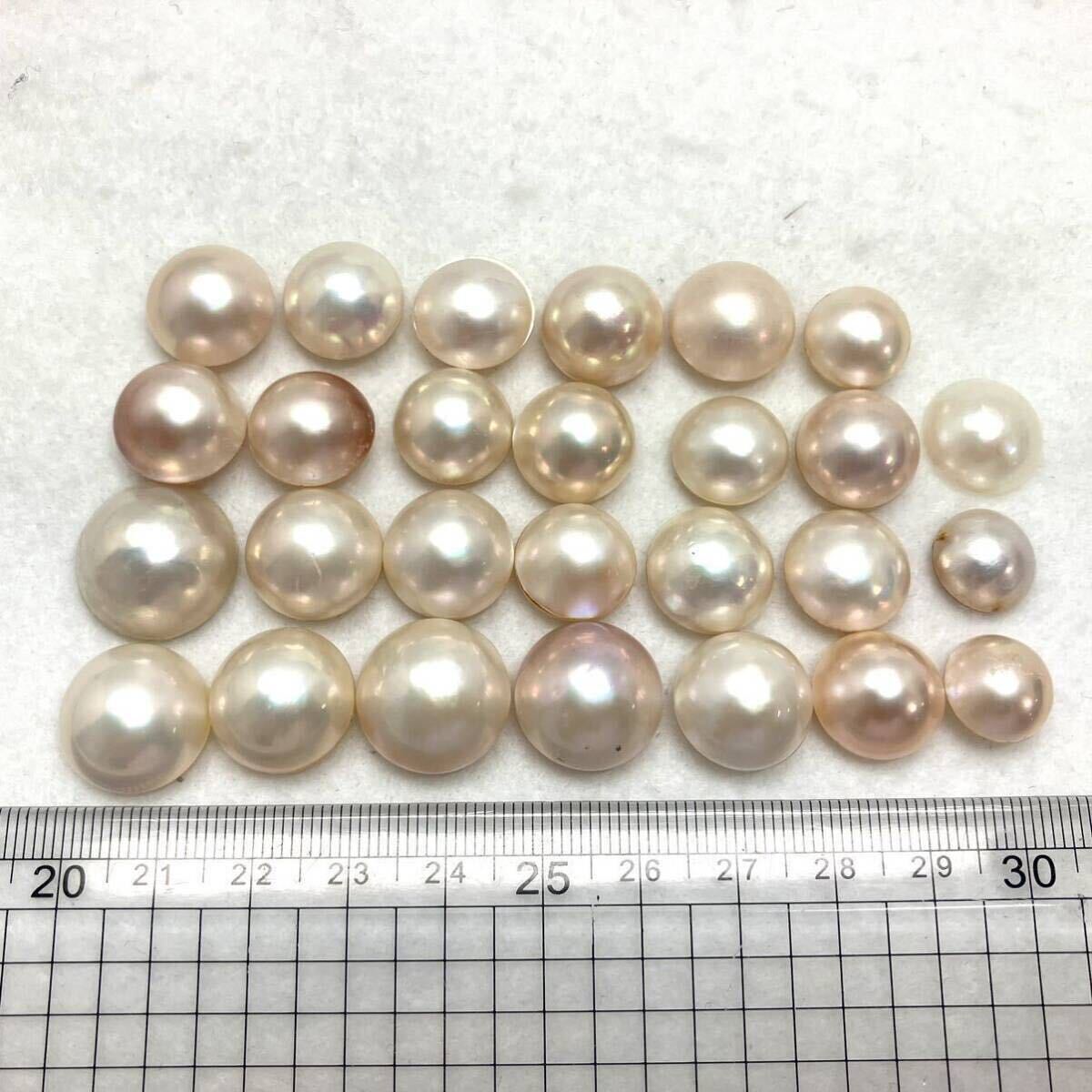 250ct!!［マベパール23点おまとめ］a 重量約50g 11.5-18.0mm pearl パール 半円真珠 ジュエリー jewelry 裸石 宝石 の画像7