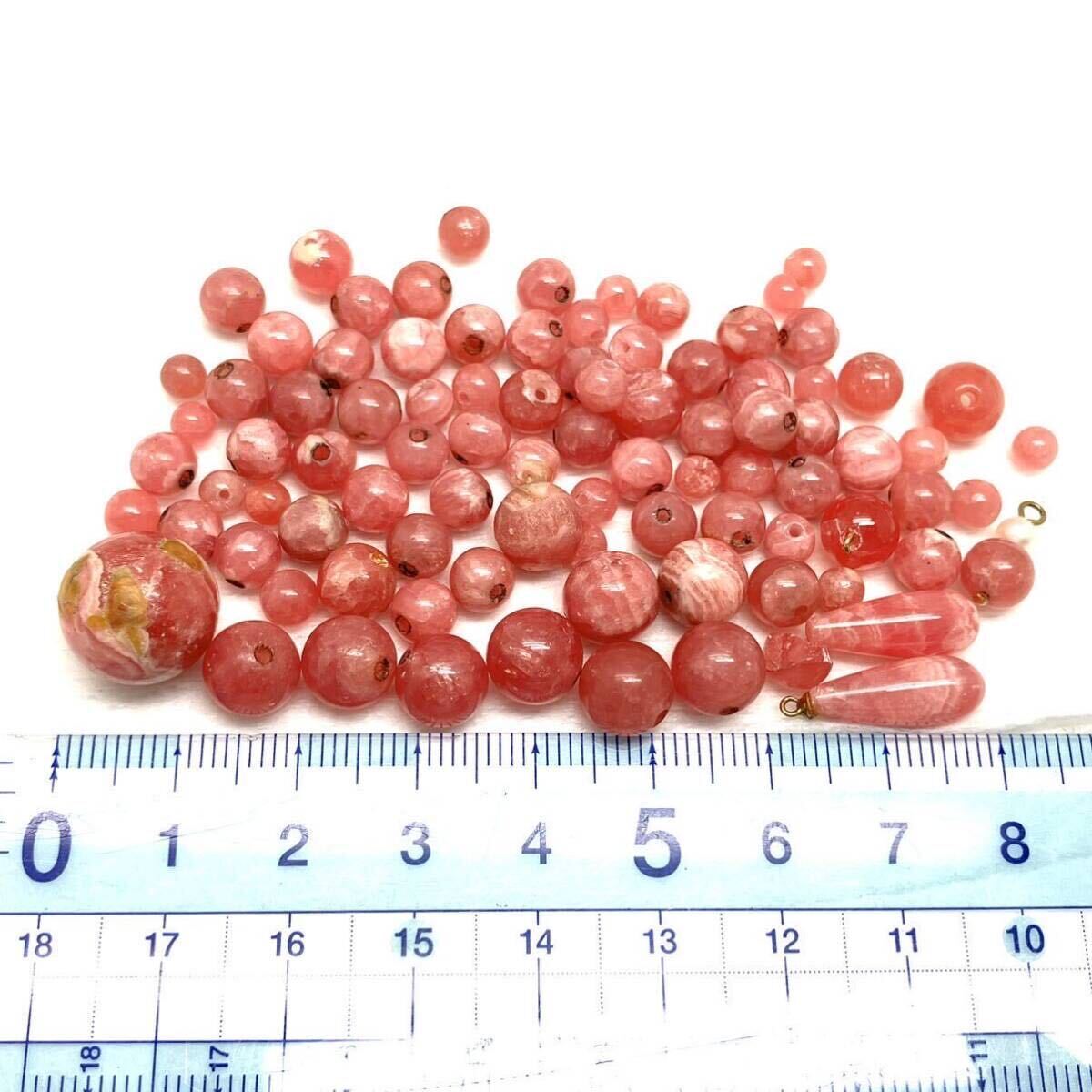 ［ロードクロサイトアクセサリーパーツおまとめ］a 200ct ◎重量約40g ルース 裸石 宝石 ジュエリー jewelry rhodochrosite partsの画像8