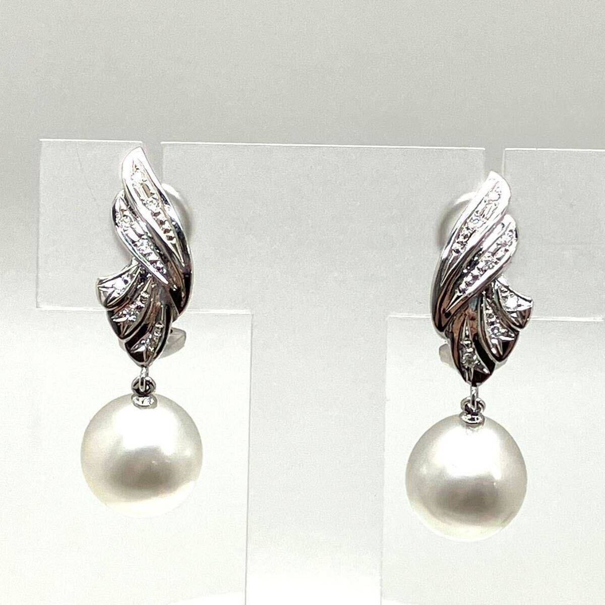 ［白蝶真珠アクセサリー4点おまとめ］a 重量約42.0g Perl パール 9.8~11.0mm broach イヤリング jewelry accessory silver CE0_画像5