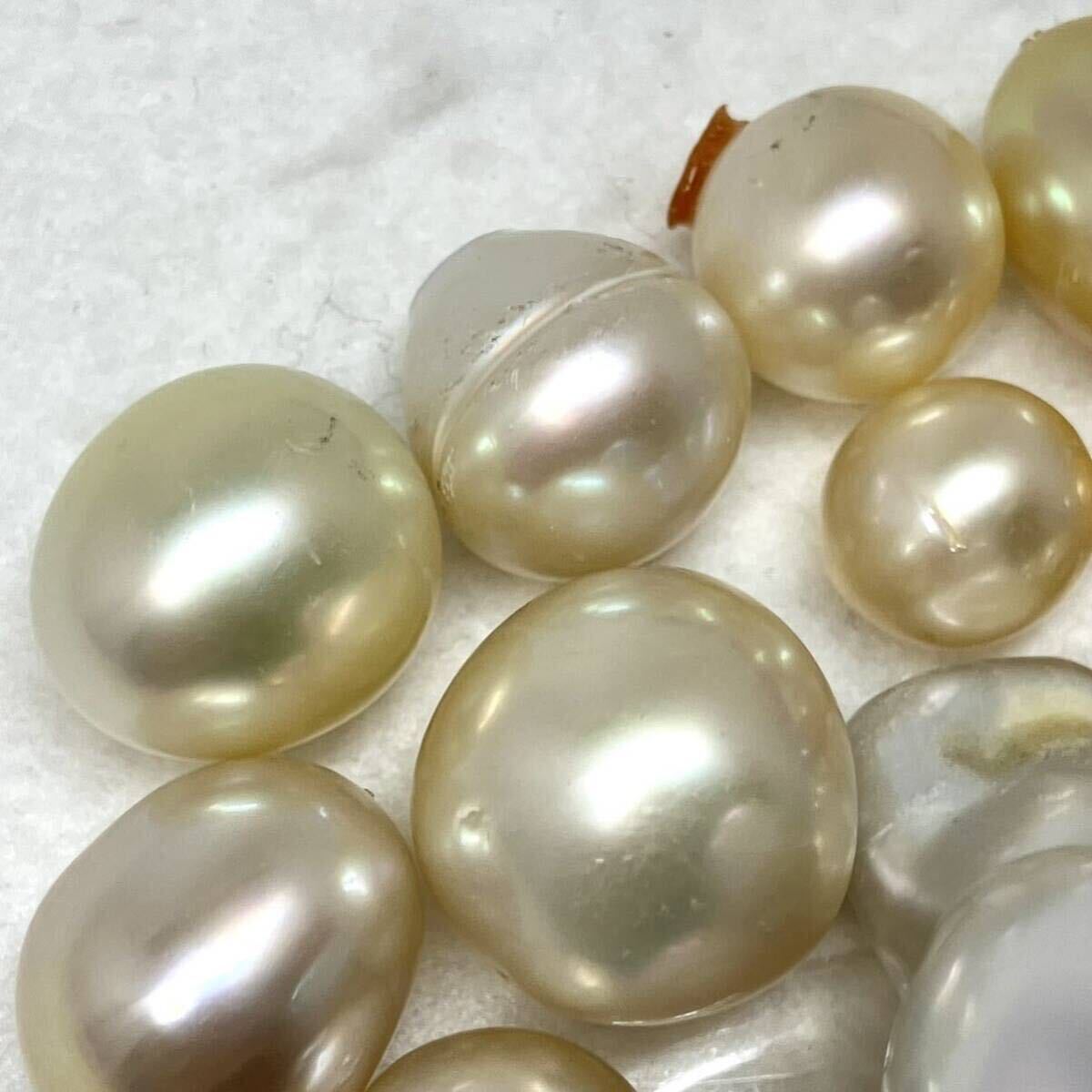 ［南洋白蝶17点おまとめ250ct］m ◎重量約50g 約8.0-16.0mm珠 pearl パール 本真珠 バロック ジュエリー jewelry 裸石 宝石 pearl