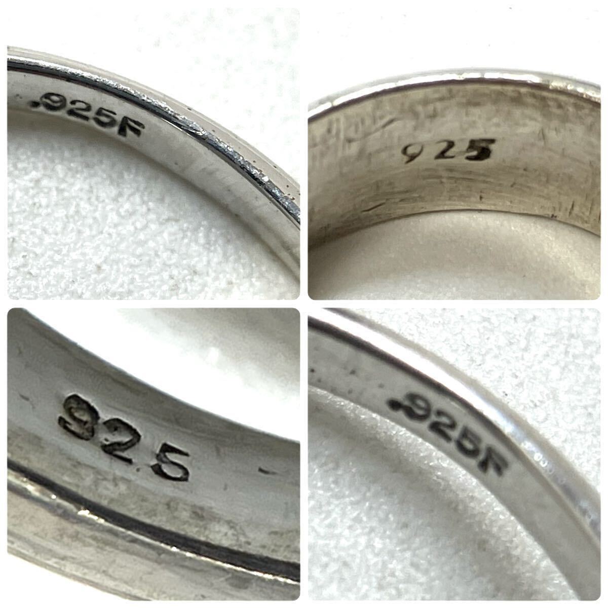 ダイヤ付有!!［アメシストリング8点おまとめ］m 重量約33.5g アメジスト アメトリン 紫水晶 amethyst 指輪 リング ring silver 0.03ct CE0の画像8