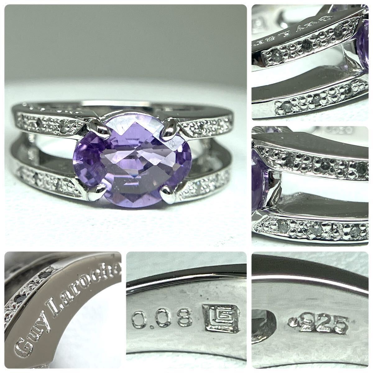 ダイヤ付有!!［アメシストリング8点おまとめ］m 重量約33.5g アメジスト アメトリン 紫水晶 amethyst 指輪 リング ring silver 0.03ct CE0_画像6