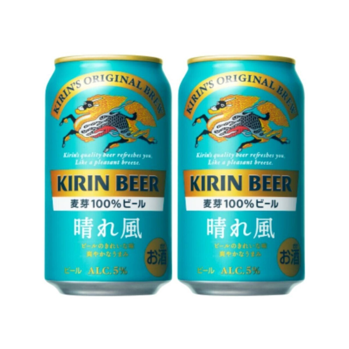 【2本】ファミマ キリン ビール 晴れ風 350ml ファミから チャンス！の画像1