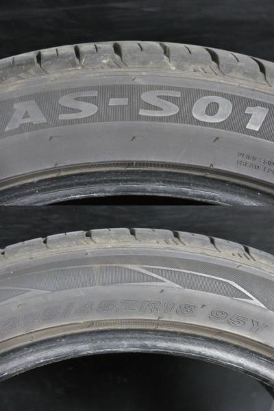 中古 2本 225/45R18 22年製 サマータイヤ ARROWSPEED S01 タイヤ 特選輸入タイヤ アロースピード S-01 クラウン プリウスα 白河_画像10