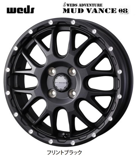 取寄せ品 4本SET WEDS アドベンチャー マッドヴァンス08 ADVENTURE MUD VANCE BLK ダンロップ エナセーブ EC204 23年 155/65R14インチ_画像7