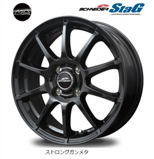 新品4本SET MID シュナイダーSTAG ダンロップ EC204 23年 145/80R13インチ B21系 デイズ ルークス モコ MJ05 フレアワゴン キャロル_画像7