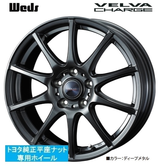 取寄せ品 4本SET WEDS チャージ 7.0J+39 5H-114.3 ブリヂストン VRX2 2022年 225/60R17インチ アルファード 30系 ヴェルファイア HV_画像7