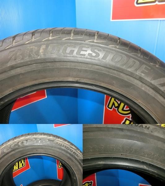 送料無料 中古 ブリヂストン エコピア NH100RV ヨコハマタイヤ ブルーアース E70 225/55R17 4本 アルファード フーガ_画像5