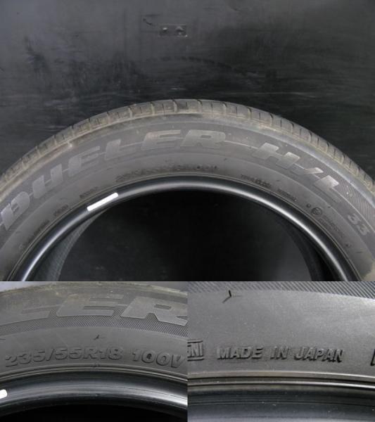 中古 夏 タイヤ 235/55R18 4本セット ブリヂストン DUELER H/L 33 サマータイヤ 単品 SUV オンロード ハリアー NX ティグアン 白河の画像6