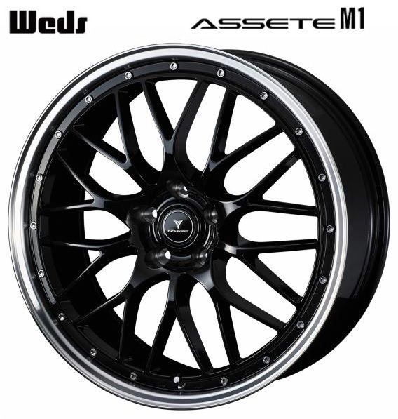 取寄せ品 WEDS アセットM1 BLKP 7.5J+53 5H-114.3 ロードストーン SPORT04 2023年 225/50R18インチ オデッセイ RV ヴェゼルe:HEV WR-V_画像4