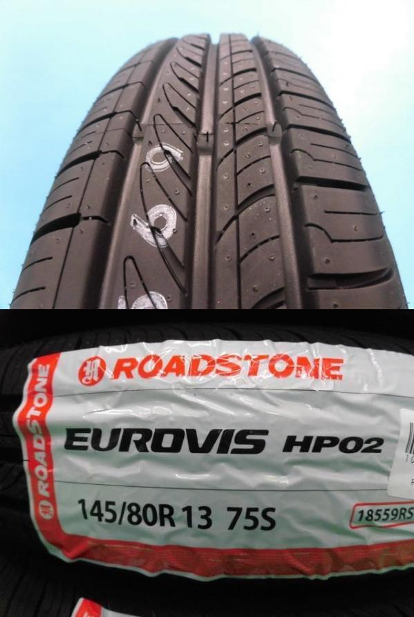 取寄せ品 WEDS ライツレーVS ロードストーン EUROVIS HP02 2023年 145/80R13インチ B11系 EKワゴン スペース ミラココア ミラトコット_画像2