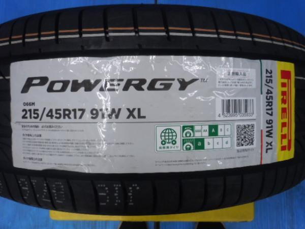 新品 タイヤ ホイールセット ピレリ POWERGY 215/45R17 +VENES FS01 ヴェネス 17インチ インセット+38 オーリス イプサム グラシア_画像7