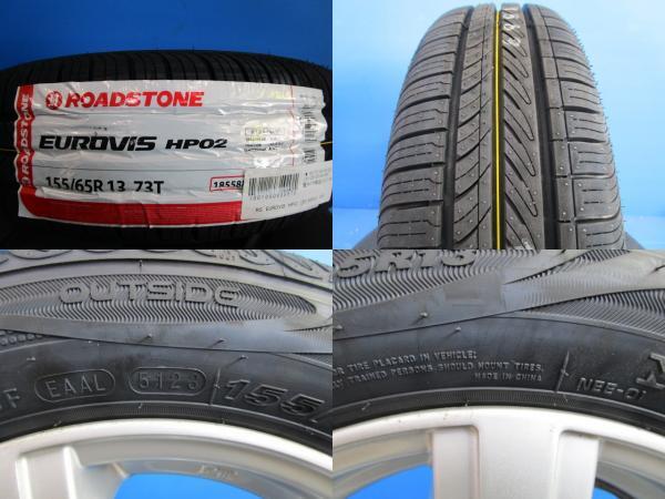 ４本 中古アルミ 13インチ 4J +42 4H100 新品 夏タイヤ 155/65R13 2023年製 ロードストーン 軽自動車の画像6