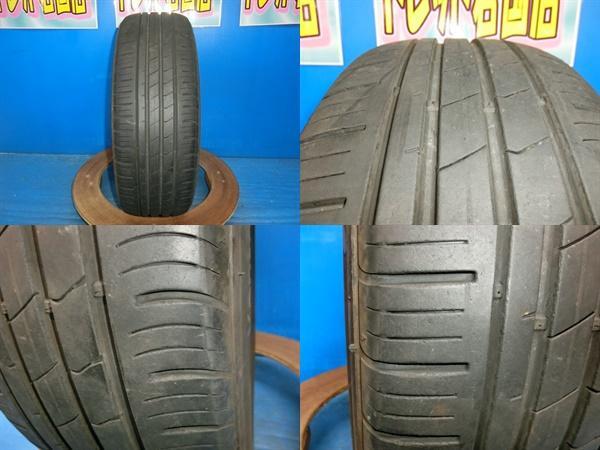 送料無料 中古 ハンコック キナジーエコ RV 205/60R16 82H 1本 ステップワゴン ヴォクシー ノア イプサム エスティマ ジェイド HR-V_画像3